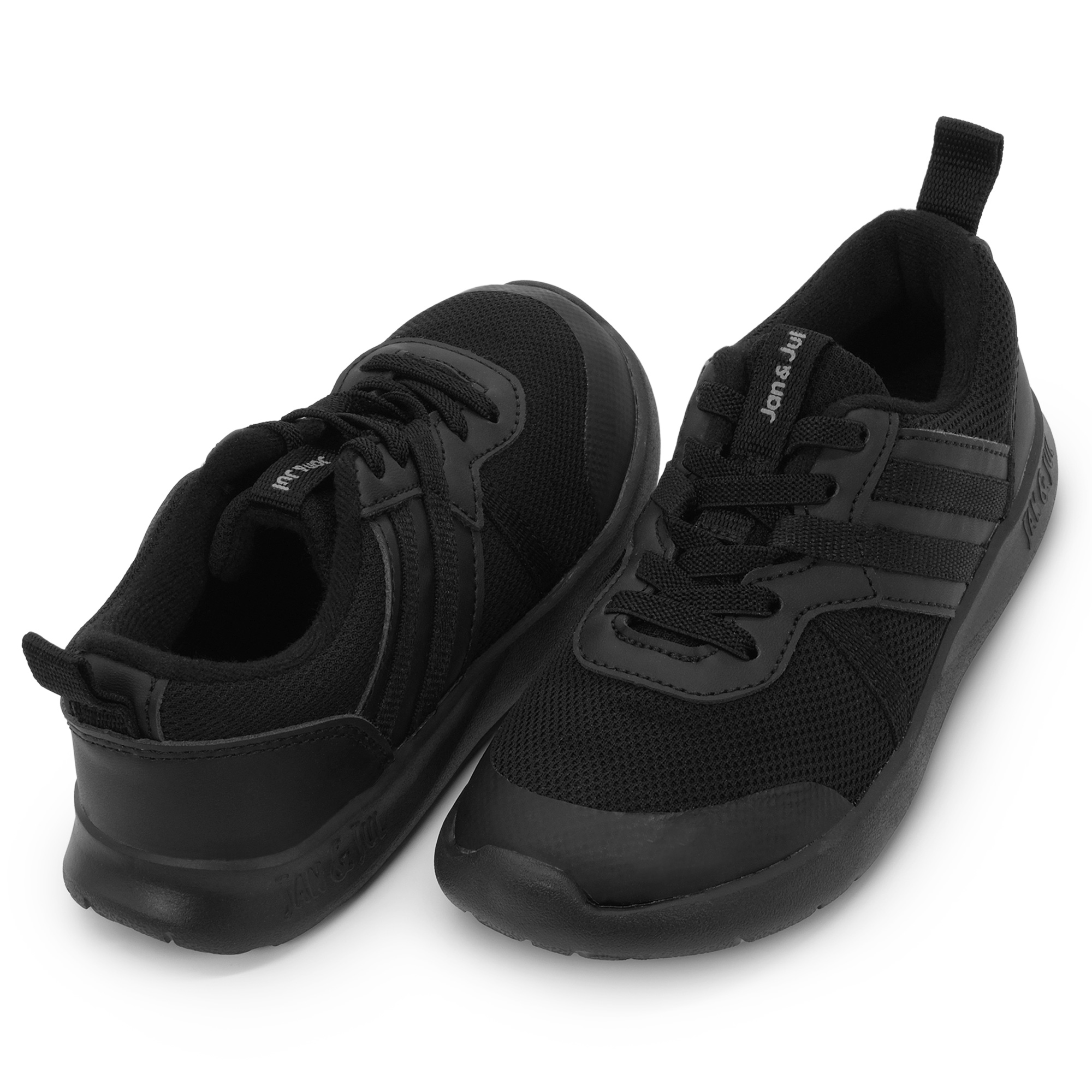 Jan & Jul Kids Lite Stripe Sneakers photo 2